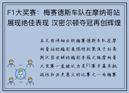 b体育官网