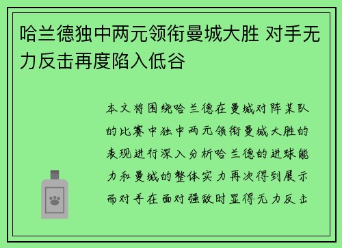 b体育官网